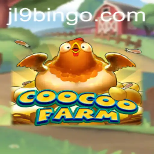 Exploring the Adventurous World of CooCooFarm: A Game Enthusiasts' Guide