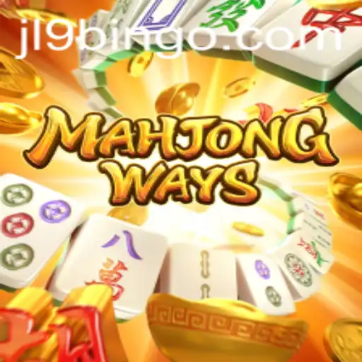 Discover MahjongWays: An In-depth Look into the Game and Its Intricacies